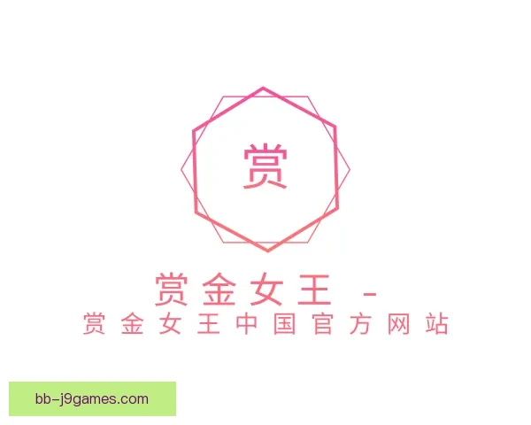 德罗西呼吁球迷冷静对待罗马德比战保持理智避免过激行为