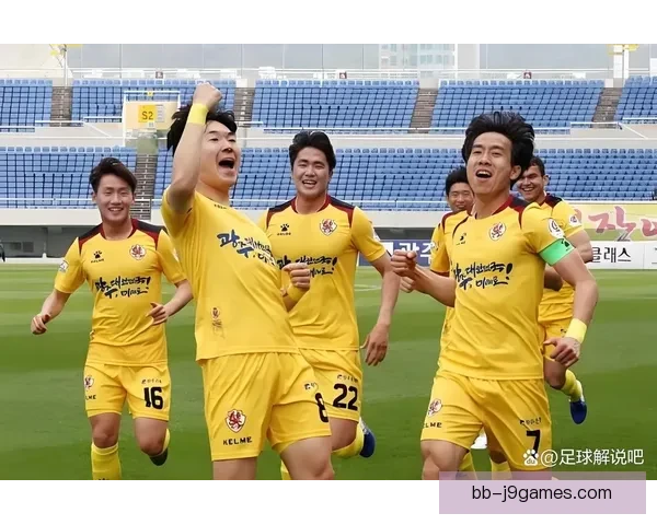 亚冠精英联赛光州 FC 完美收官小组赛全胜晋级展现强大实力