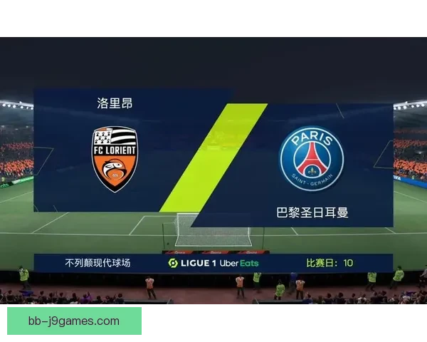 什么是FIFA国际比赛日赛程及其对国家队和俱乐部的影响解析