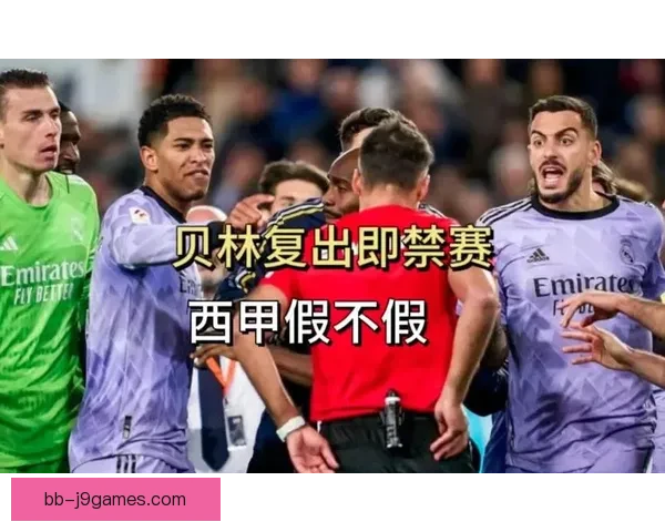 耶博阿单刀破门锁定胜局助球队夺得MLS总决赛冠军 耶博阿单刀破门锁定胜局助球队夺得MLS总决赛冠军