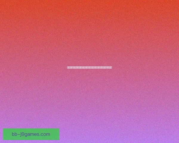 欧冠之夜五大看点聚焦关键球员状态成比赛走势风向标引发全球关注